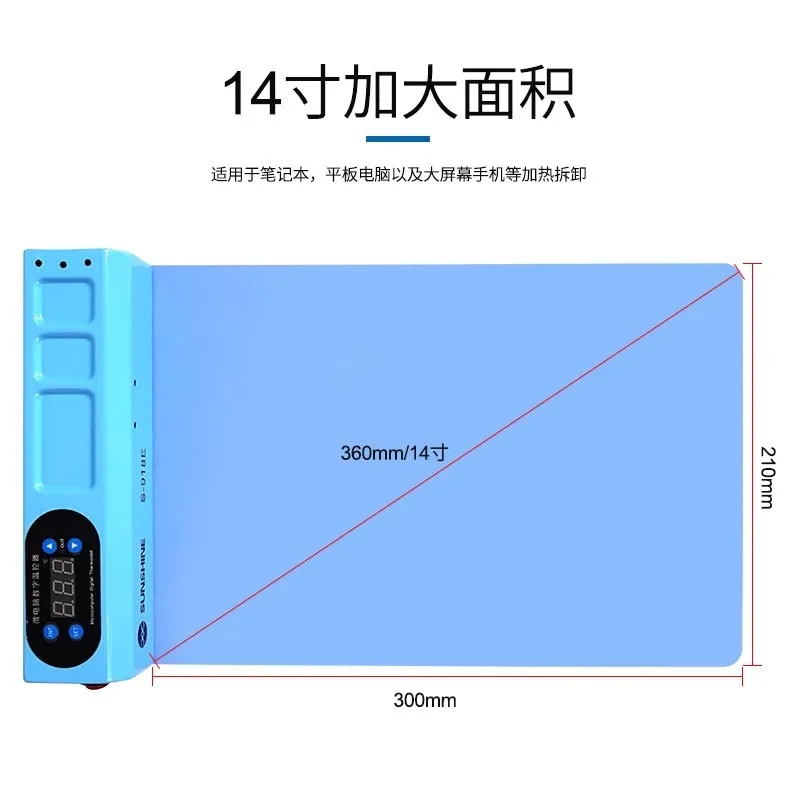 mobile phone tablet repair, screen removal, heating separation, disassembly and screen replacement heating table