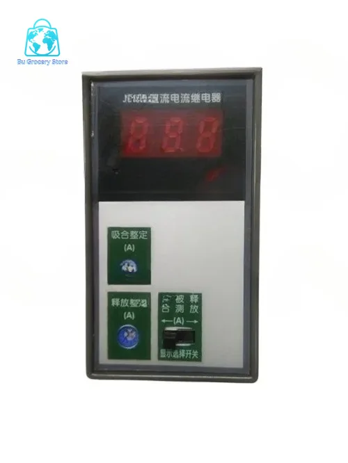 electronic DC undercurrent relay  digital current relay