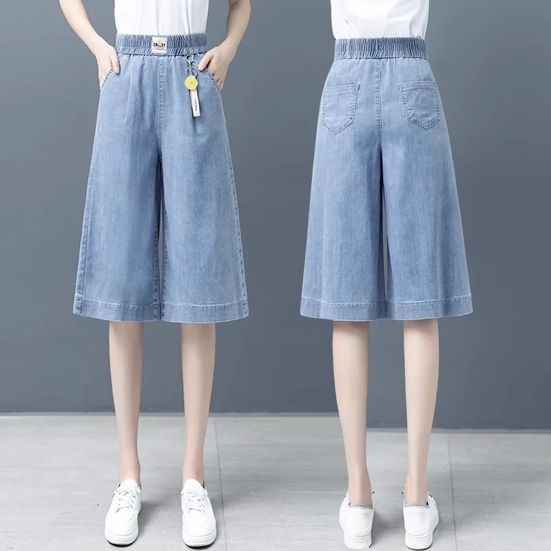 

High Waist Wide Leg Pants Thin Slimming Summer Jeans Women's Loose Fit Small Size Straight Cut Denim Shorts