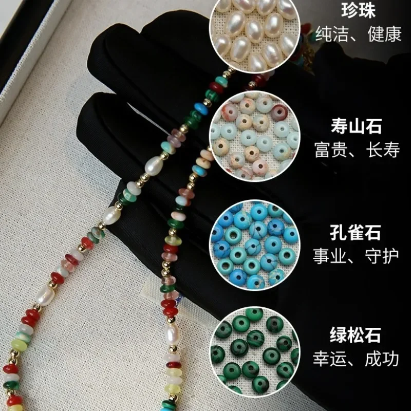 

Rainbow Pearl Necklace Women's Light Luxury Niche Stacked Wearing Beaded Collarbone Chain Natural Stone Necklace New Neck Chain