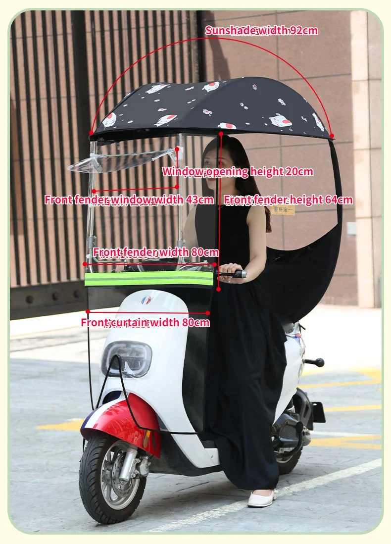 Electric Motorcycle Canopy Motorcycle Sun Protection and Rain Protection Umbrella Winter Cold-proof Motorcycle Shed 오토바이 우막