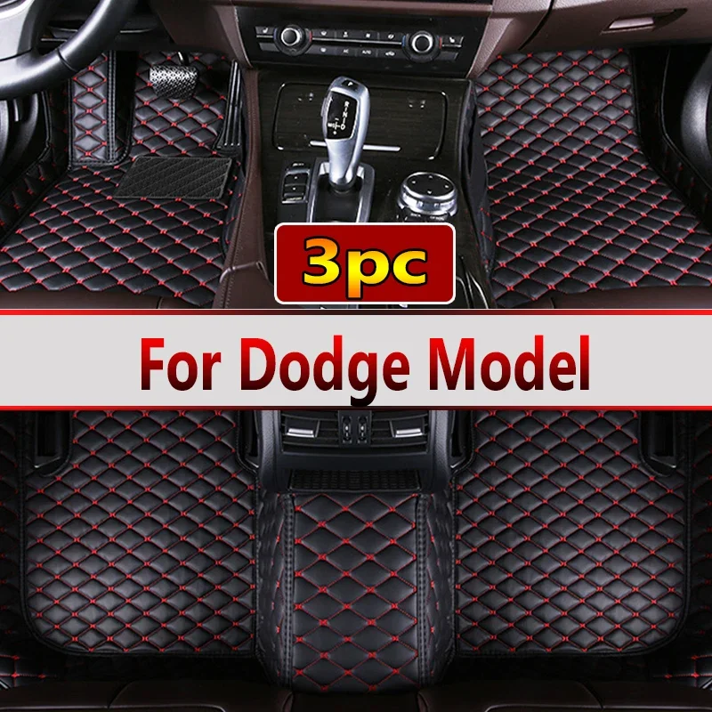 First Car Floor Mats For Dodge Avenger Caravan Charger RT SRT challenger Dart durango Citadel Journey viper RAM 1500 Car Accesso