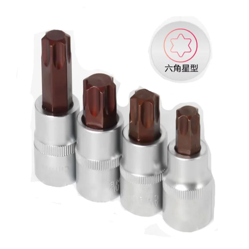 1/4 Inch Drive Torx Socket Bit Metric T8 T10 T15 T20 T25 T27 T30 T40