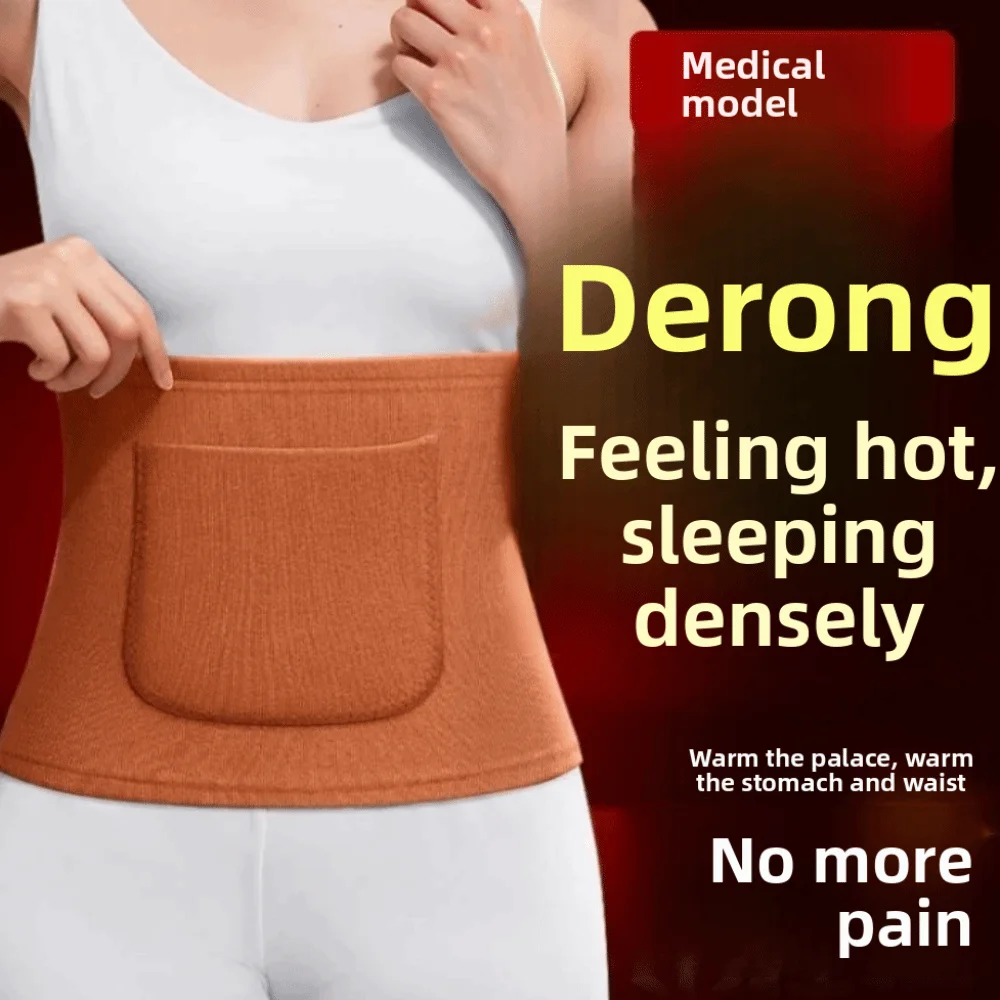 

Thin Postpartum Body Shaper Seamless Keep Warm Women Girdle Belt Velvet Fleece Belly Contracting Slimming Shapewear Winter