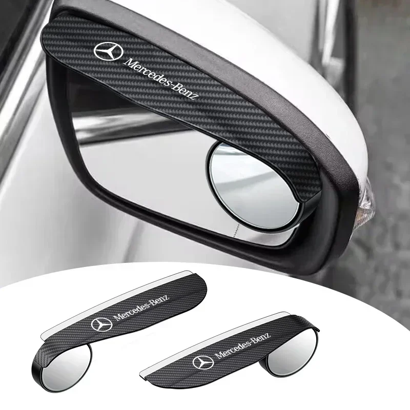 2PCS Car Rearview Mirror Rain Eyebrow Visor Small Round Mirror For Mercedes Benz AMG W124 W202 W203 W204 W210 W211 Accessories