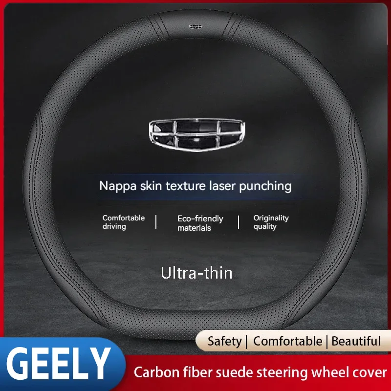 Auto Steering Wheel Cover Alcantara for Geely Geometry C Monjaro Coolray Tugella Okavango GX3 Atlas Emgrand EC7 GC6 GC9 CK EC8