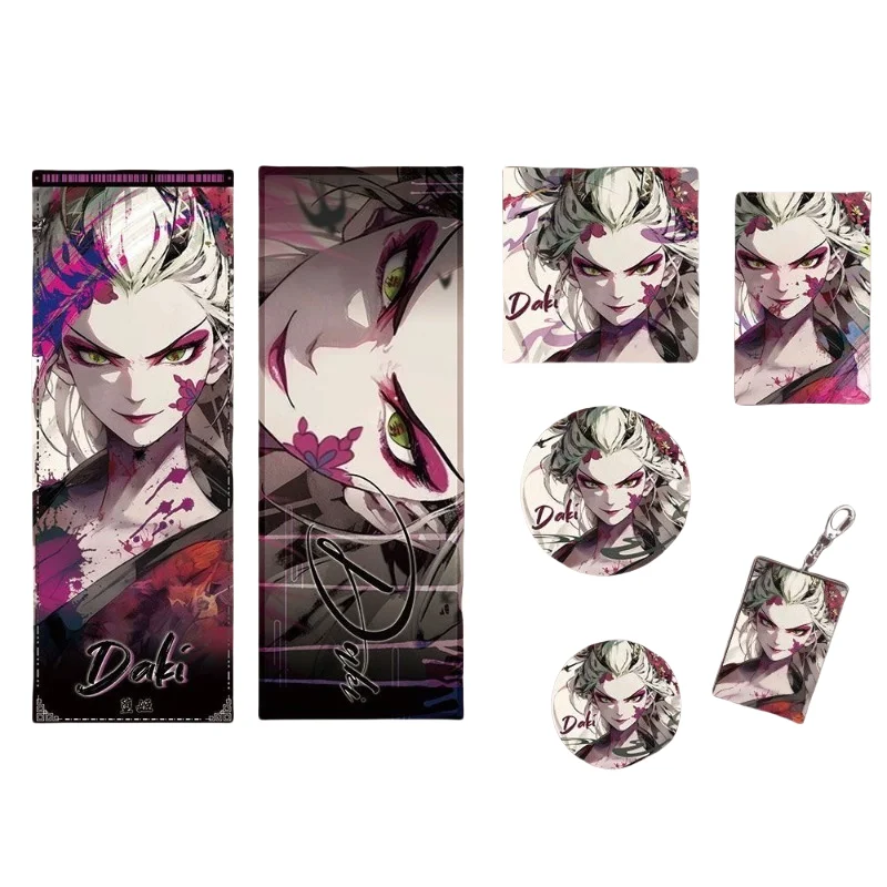 Demon Slayer: Anime Daki six-piece set creative high-value double flash keychain laser ticket postcard small card Guzi gift