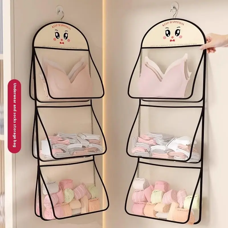 منظم خزانة معلق بجيب 1/2/3 للملابس الداخلية والجوارب - حقيبة تخزين شبكية موفرة للمساحة لخزانة الملابس