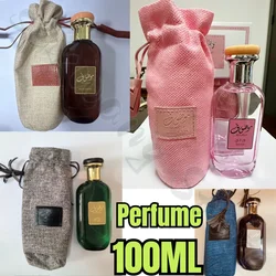 MOUSUF Long-Lasting Dubai Perfume Cloth Bag, fragrância e desodorização árabe e filipino, 100ml