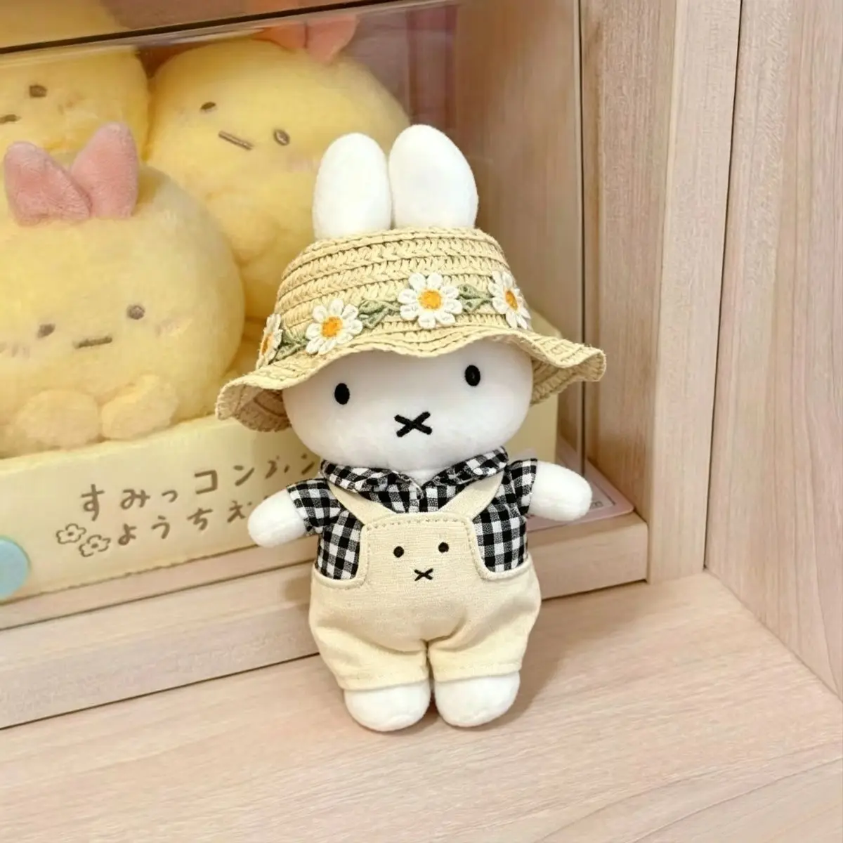 Anime Miffy Pendant 13cm Cute Cute Plush Doll Keychain Hanging Ornaments Girls Birthday Gift Lovely Kawaii Sweet Creativity New