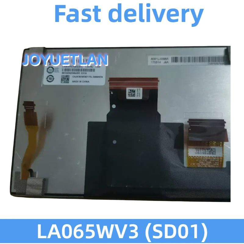 Anwendbar auf 6,5-Zoll-LCD-Bildschirm LA065WV3 (SD01) LA065WV3-SD01 für fahrzeugmontierte zentrale Steuerung