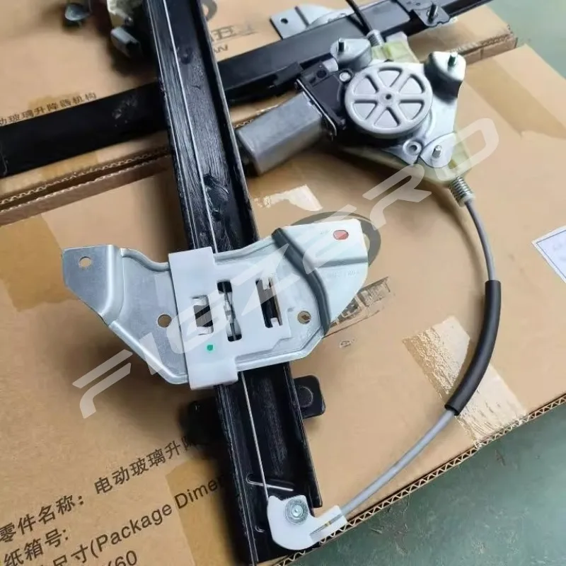 23614558 رافع زجاجي أصلي نافذة كهربائية رافع الباب الأوسط الأمامي لـ Hongguang S18 #6