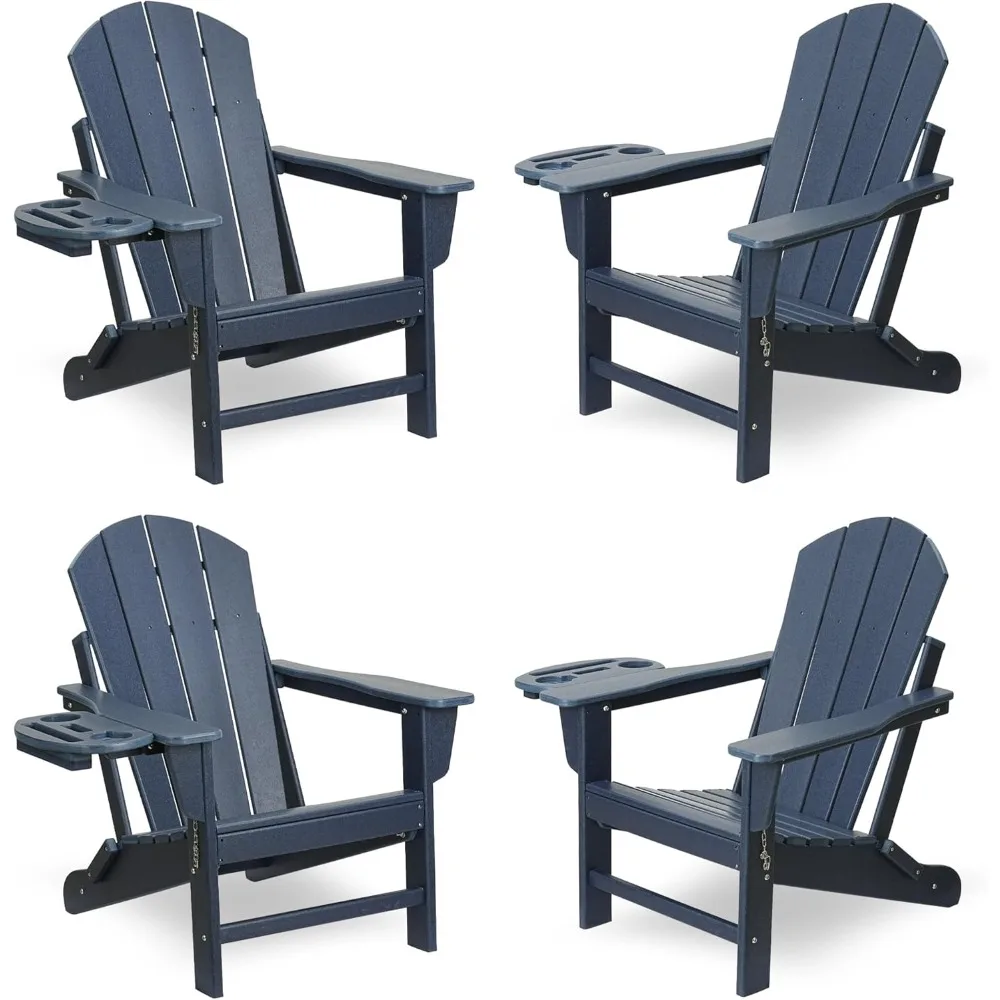 

Набор стульев Adirondack из 4 шт., складной стул Adirondack из ПЭВП с подносами для подставок 4 в 1, устойчивый к атмосферным воздействиям уличный стул, Fire Pit Ch