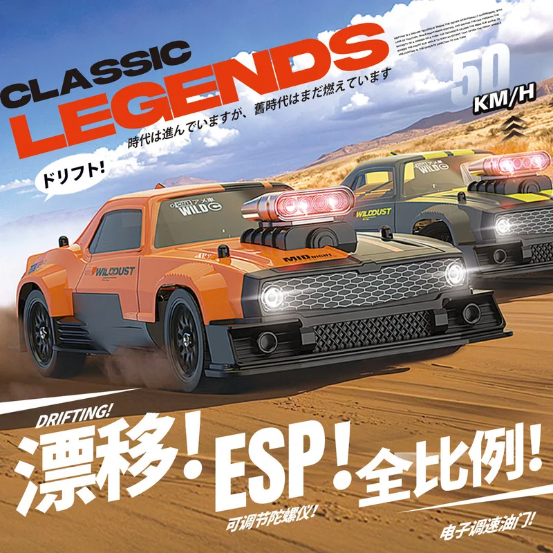 High-Speed RC Auto 1/16 Schaal DC163A Vierwielaandrijving Drift Model met ESP Gyroscoop 2.4Ghz Afstandsbediening speelgoed voor Kinderen