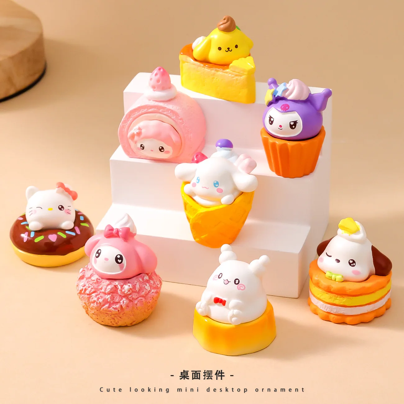 

Sanrio peripheral model Mengli DIY accessories desserts hand-doll resin accessories desktop mini model small ornaments