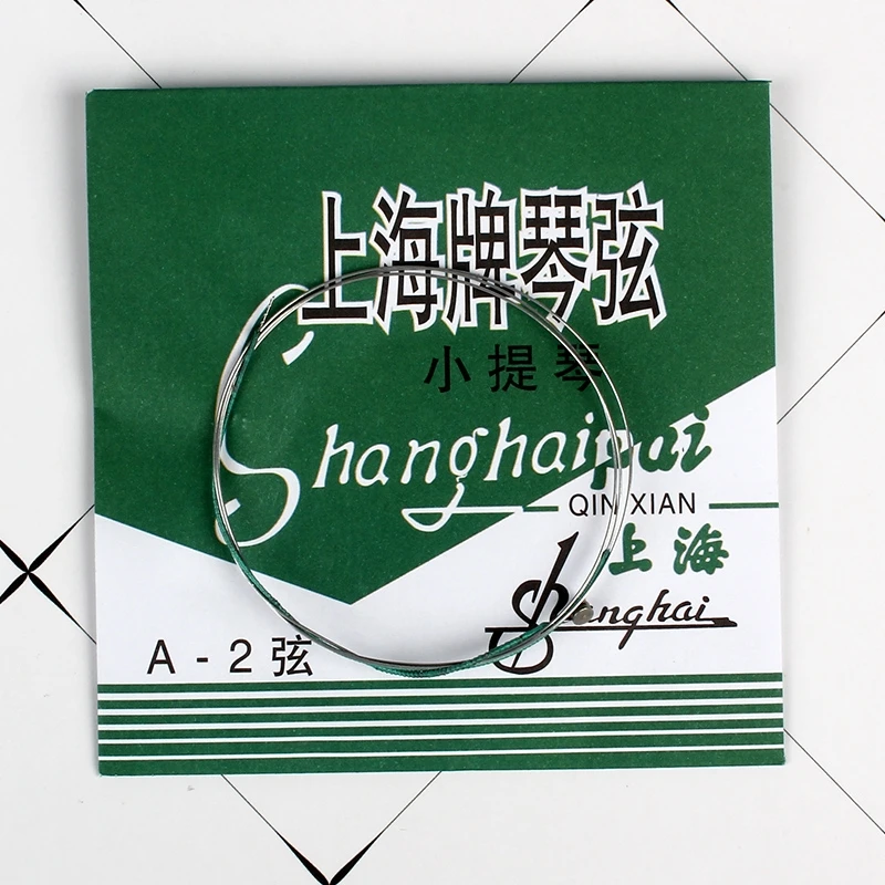 shanghai brand Violin Strings 4/4 3/4 1/2 1/8 Full Size A，D，G   E string Steel string Violino Accessories free ship