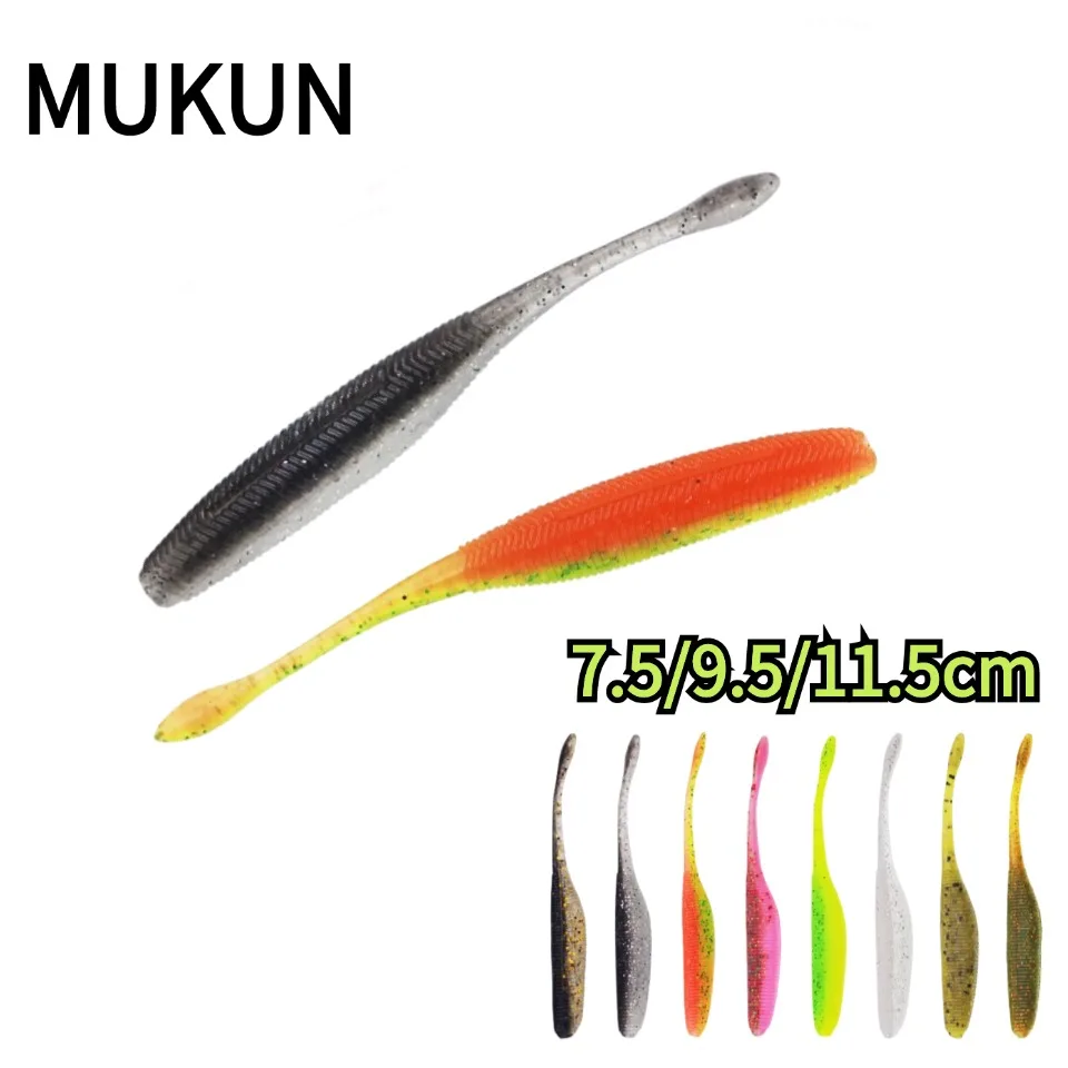 MUKUN 5PCS Stick Worm Softbait Fishing Lure Salted Straight Tail 75mm 90mm 110mm Perfect Swimming Plastics Dream Shot Soft