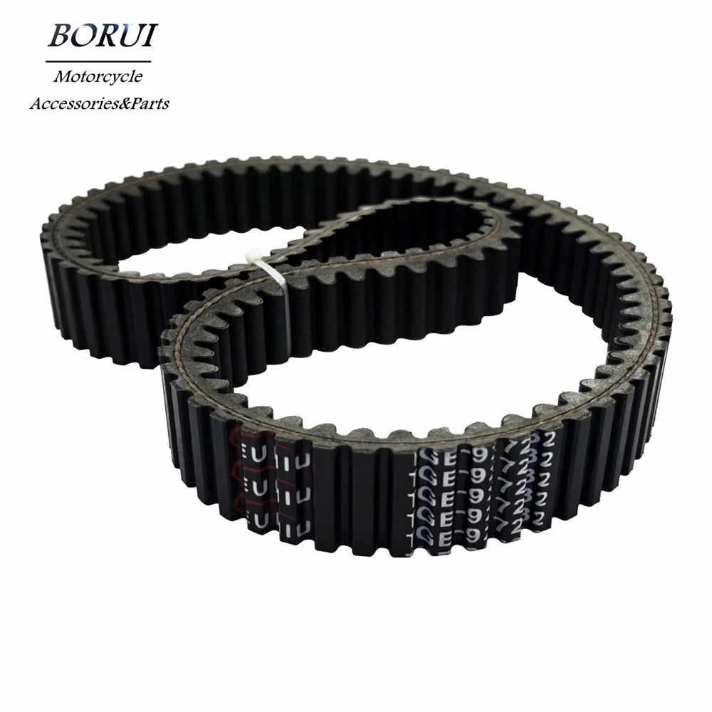 Cvt Drive Belt For …