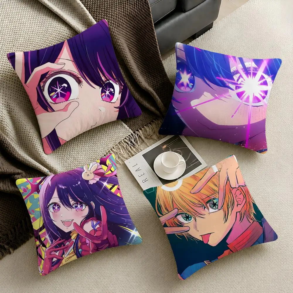 Anime Oshi No Ko Idol Cushion Cover  Throw Pillow Soft Short Plush Cozy Durable Colorfast For Sofa Bedroom Home Decor Gift