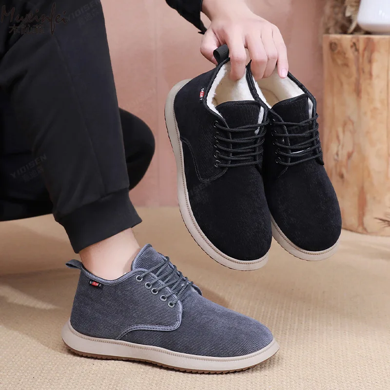 

Новая зимняя коллекция 2026, бархатные утолщенные теплые и противоскользящие туфли из ткани на мягкой подошве для мужской хлопчатобумажной обуви