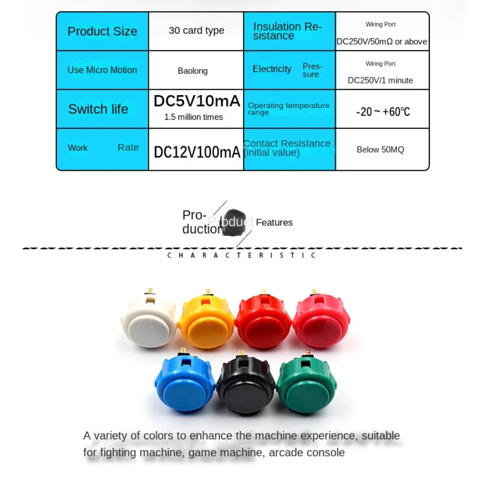 Round Push Button Original Arcade Game Button Original Game Parts Arcade Buttons Switch Replace Colorful 30mm