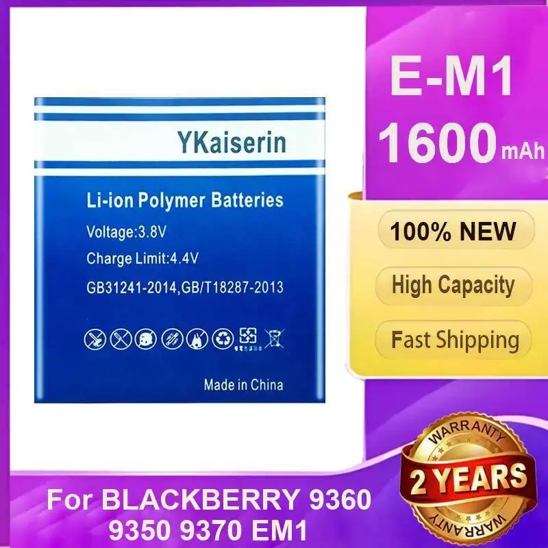 

E-M1 Mobile Phone Battery High Quality For Blackberry 9360 9350 9370 EM1 1600mAh