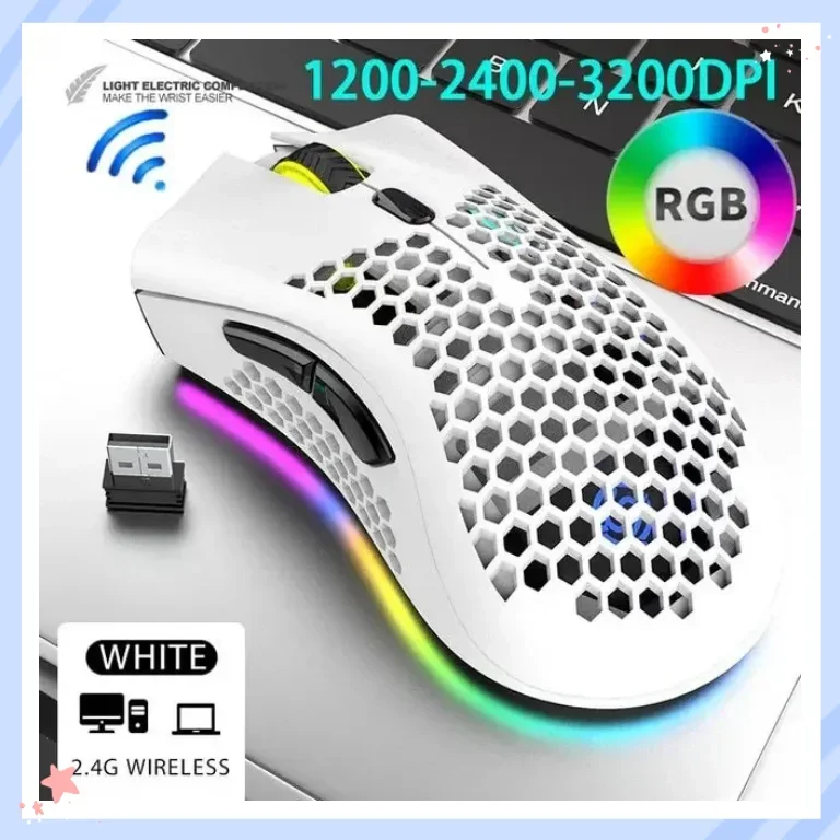 BM600 Wireless Game Mouse 2.4G USB Rechargeable RGB Light Honeycomb 3200 Photoelectric Mouse Artificial Body Design Game Mouse