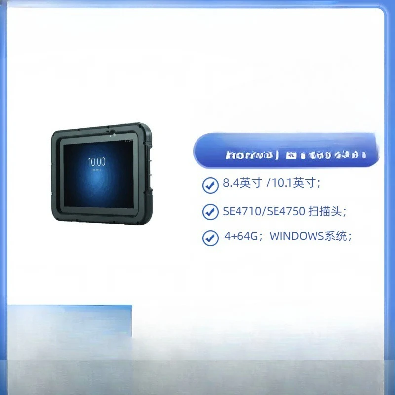 Enterprise Tablet Tool Parts
