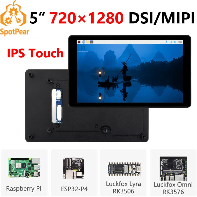 Raspberry Pi 5 inch DSI MIPI LCD TouchScreen Display 7inch 720x1280 For Luckfox Lyra RK3506/ESP32-P4/Luckfox Omni3576