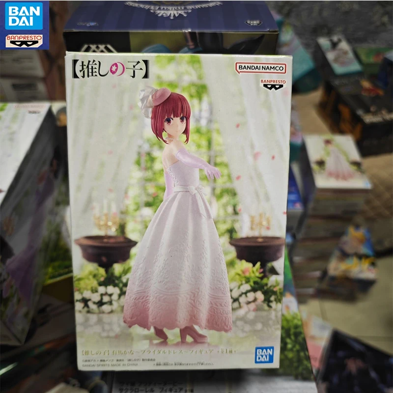 Auf Lager Original Bandai Banpresto Oshi No Ko Ruby Memcho Akane Kurokawa Kana Arima Ai Anime Acchion Figuren Modell Kocchion