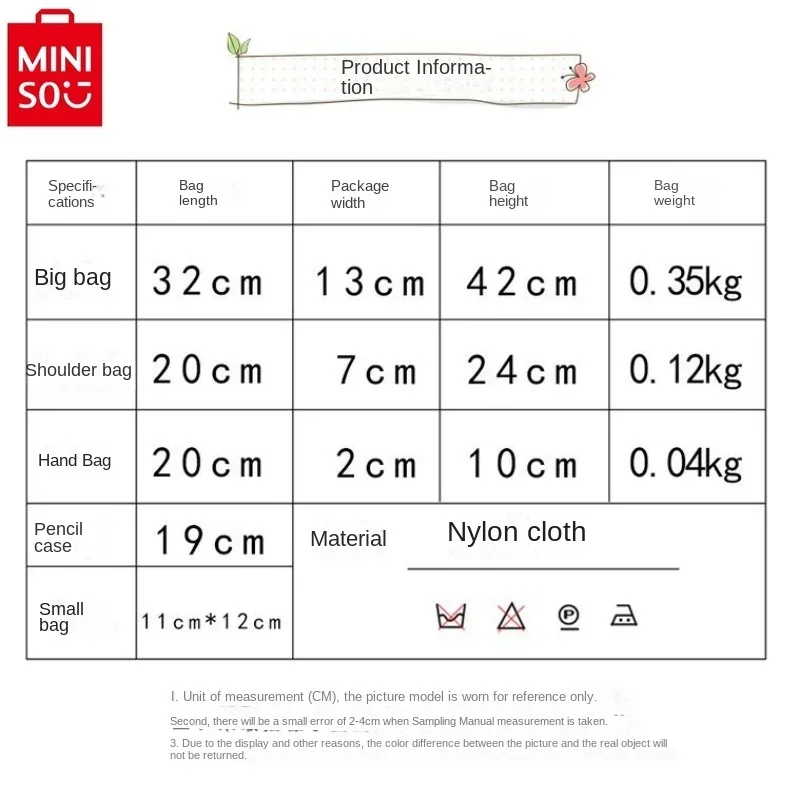 MINISO-Campus léger de dessin animé, 5 pièces SR pour étudiants, multifonctionnel et de grande capacité, mignon Kuromi SR