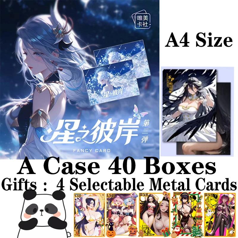 New A4 Size Card Beyond the Stars Card Genshin Shenhe Ganyu Doujin Waifu Card Spicy Board Hobby Collectible Card Toy Gifts