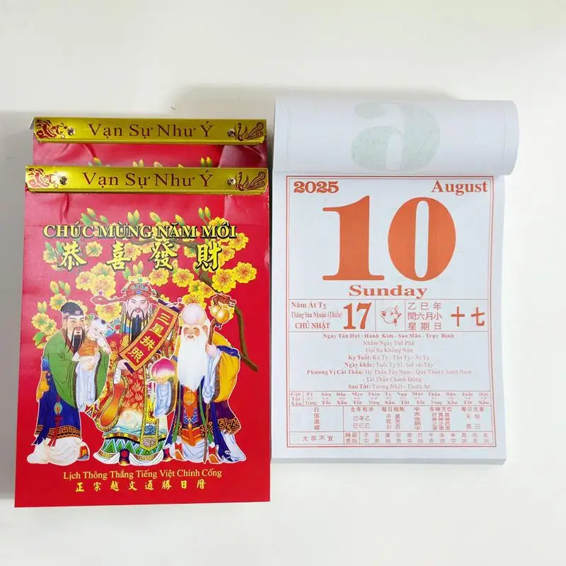 Vietnam Daily Calendar Snake Year Lunar Date Calendar Individual Page Per Day 2025 Traditional Tear off Calendar for Home