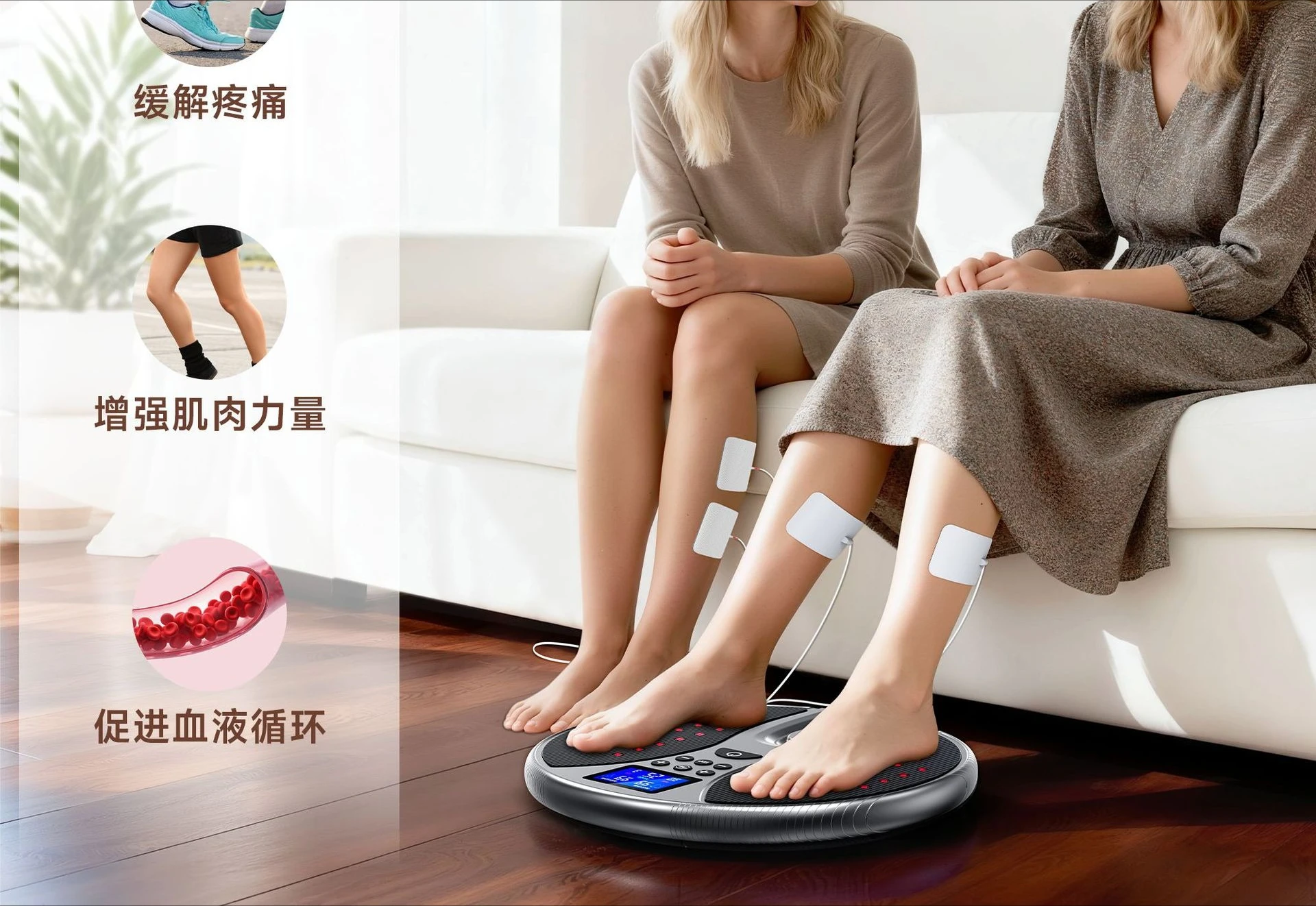 intelligent red light + heating function EMS foot massager multi-function foot massage machine pulse foot massage