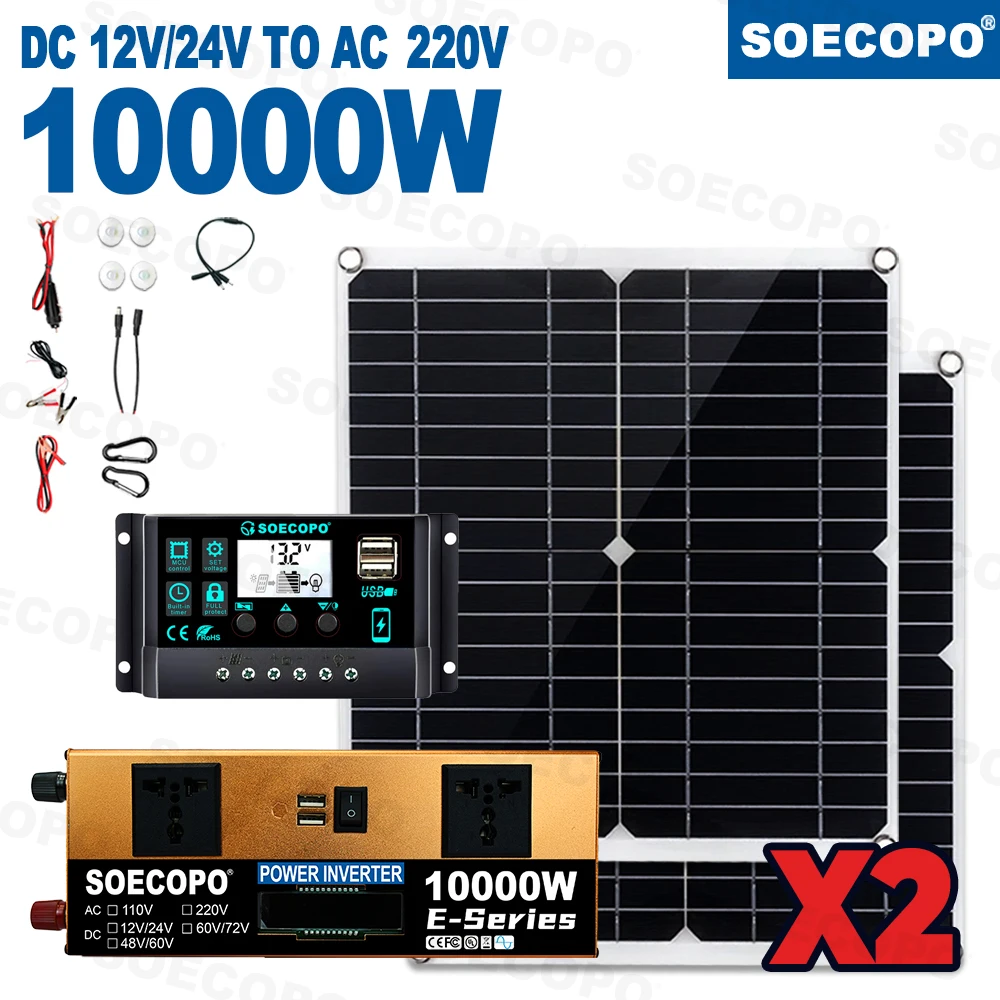 Variant: 220V Solar Set