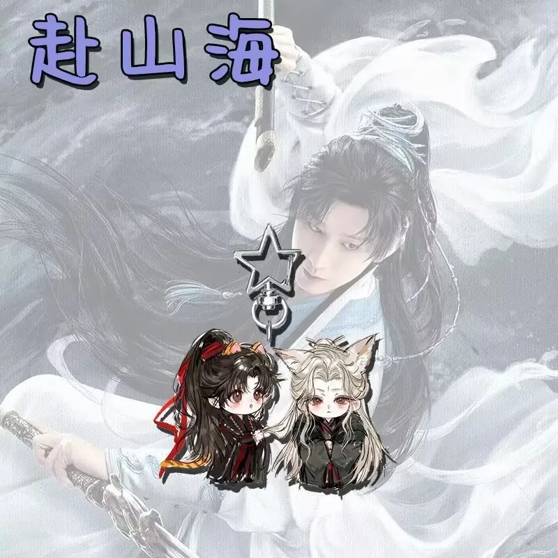 تشنغ يي يذهب إلى شانهاي، سلاسل المفاتيح النجوم المحيطة سوبر لطيف تشنغ يي الاكريليك حقيبة ظهر الطالب قلادة الملحقات هدية #2