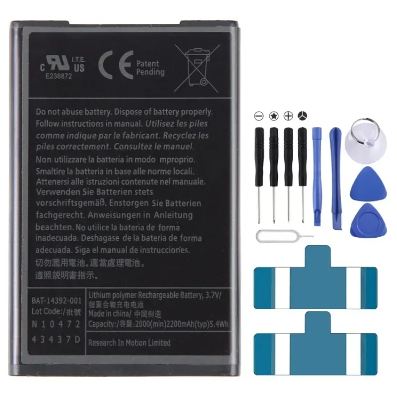 M-S1 MS1 3.7V 2200mAh Battery for Blackberry Bold 9700 9780 9030 9000 ONYX 9700 Niagara 9630 BAT-14392-001 Battery+Tool