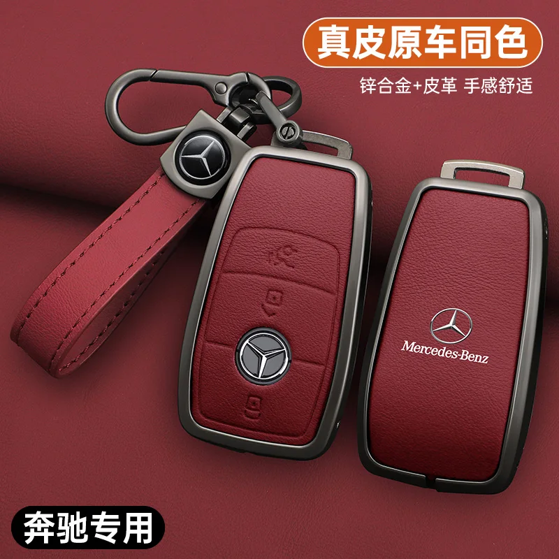 Car Zinc Alloy Leather Key Case Remote Shell For Mercedes Benz A C E S G Class GLC CLE CLA GLB GLS W177 W205 W213 W222 X167 AMG