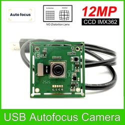 HD Autofocus 12MP IMX362 USB Camera Module CCD 4K IMX179 Sensor No Distortion Lens UVC OTG Plug and Play For Image Acquisition