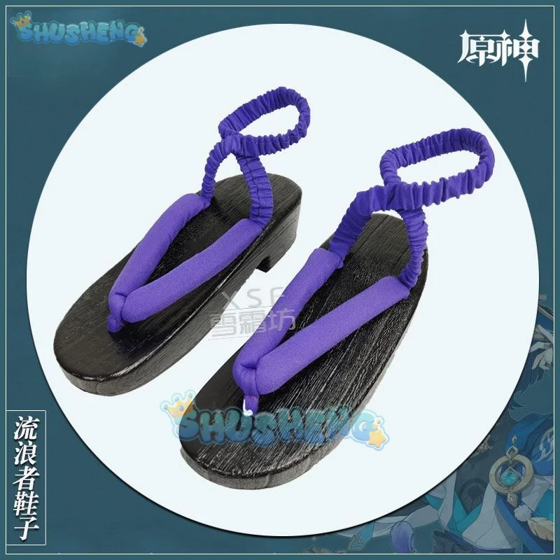 Genshin Impact Cosplay Wanderer Kostüm Kunikuzushi Balladeer Scaramouche die Fatui Vorboten Cos Schuhe Geta Clog