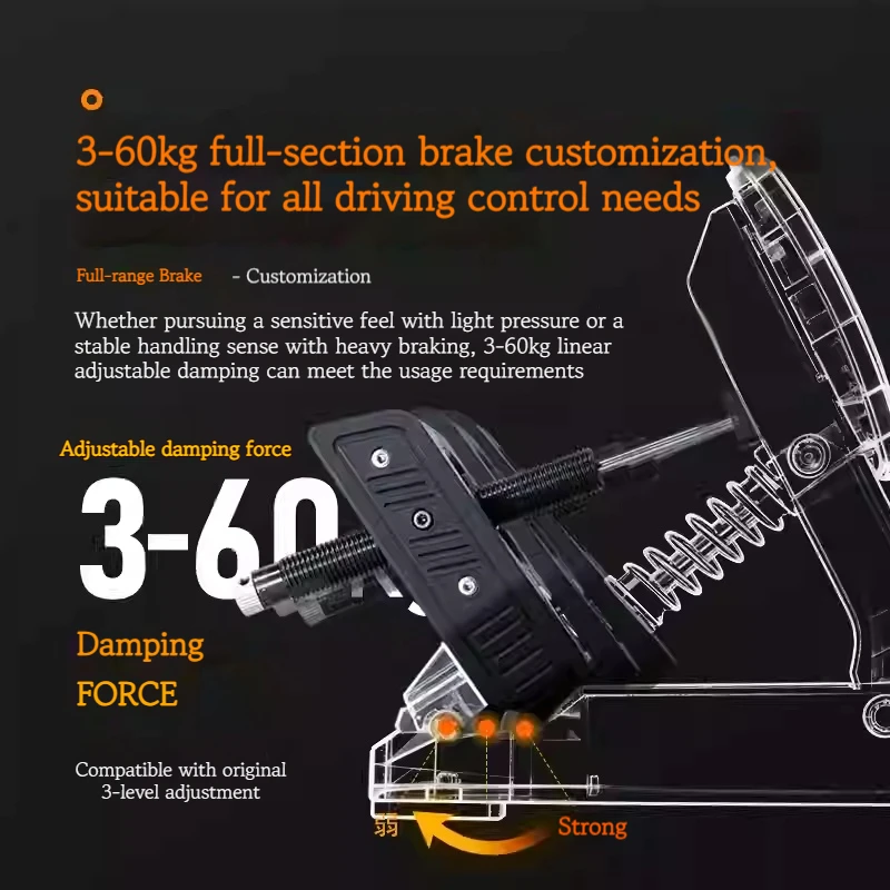 مجموعة ترقية الدواسة ODDOR T598، مخمدات هيدروليكية قابلة للتعديل للفرامل والخانق، تحميل قابل للتخصيص 3-60 كجم