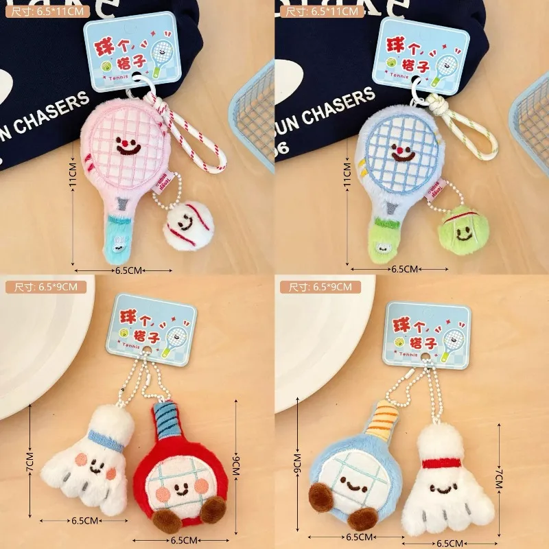 

Sports Themed Plush Keychain Decoration Cute Football Table Tennis Racket Design, Kawaii Stuffed Doll Pendant for Bag Decor Gift