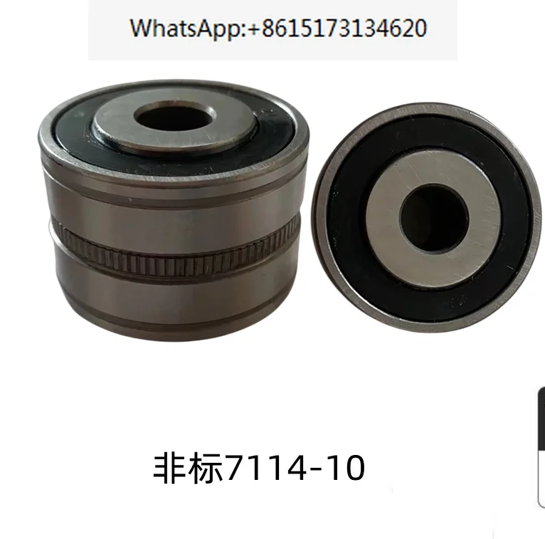 5 pieces Manufacturer's stock direct supply of non-standard automotive bearings 10.2 * 37 * 26/24 knurled bearing plastic wheels