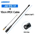 AR-915 V1 Set