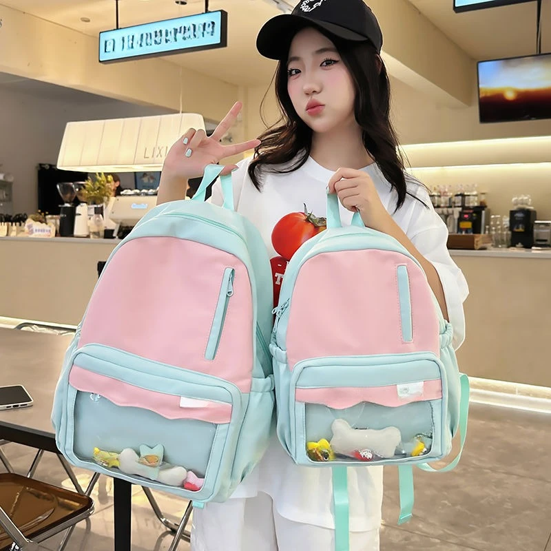 Journey Korean Version Pupil New Style Schoolbag Large Capacity Maiden Junior Middle School Student Internet Celebrity Backpack