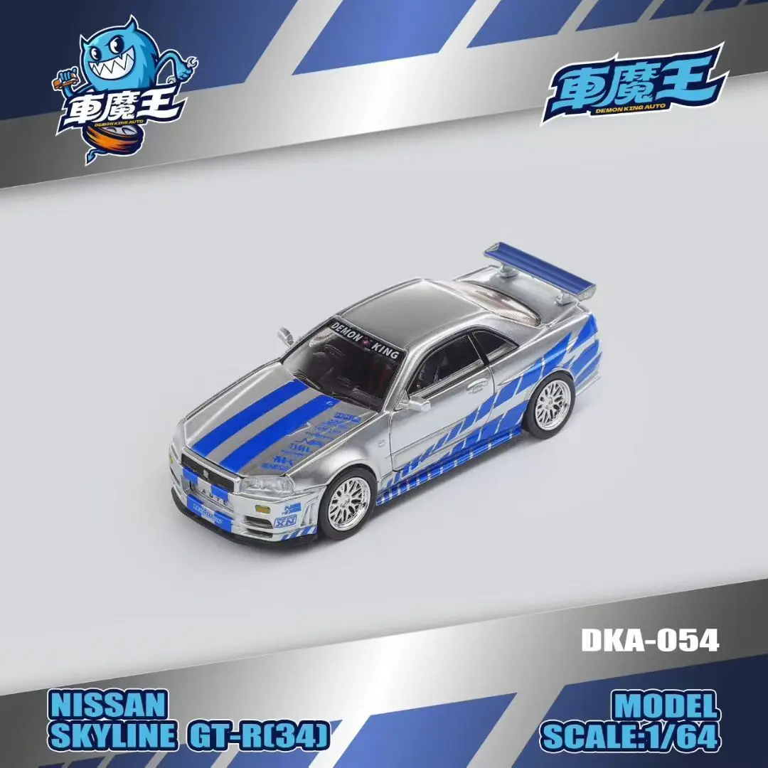 

Предпродажа Demon King Auto 1:64 Skyline GTR R34 Z TUNE с открытым капюшоном, литая под давлением диорама, модель автомобиля, коллекция игрушек