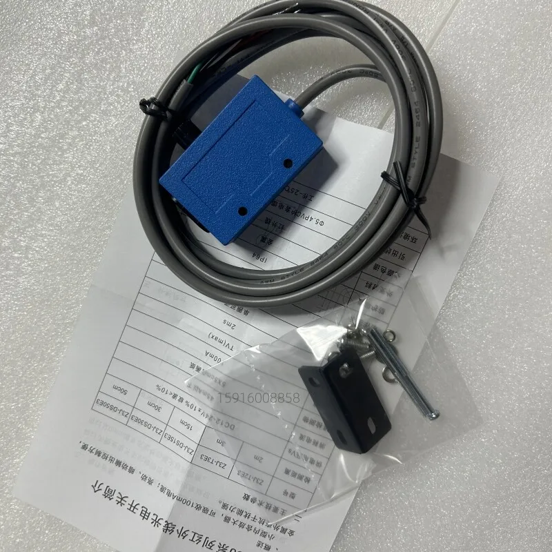 For Z3J-DS50E3 photoelectric infrared sensor, bag making machine feeding and discharging reflective electric eye four-wire NPN