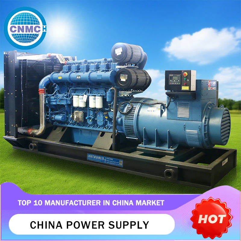CNMC Diesel Generator 30KW 50KW 80KW 100KW Three-phase Cummins Open Frame Engine Generator Factory Commercial Customizable