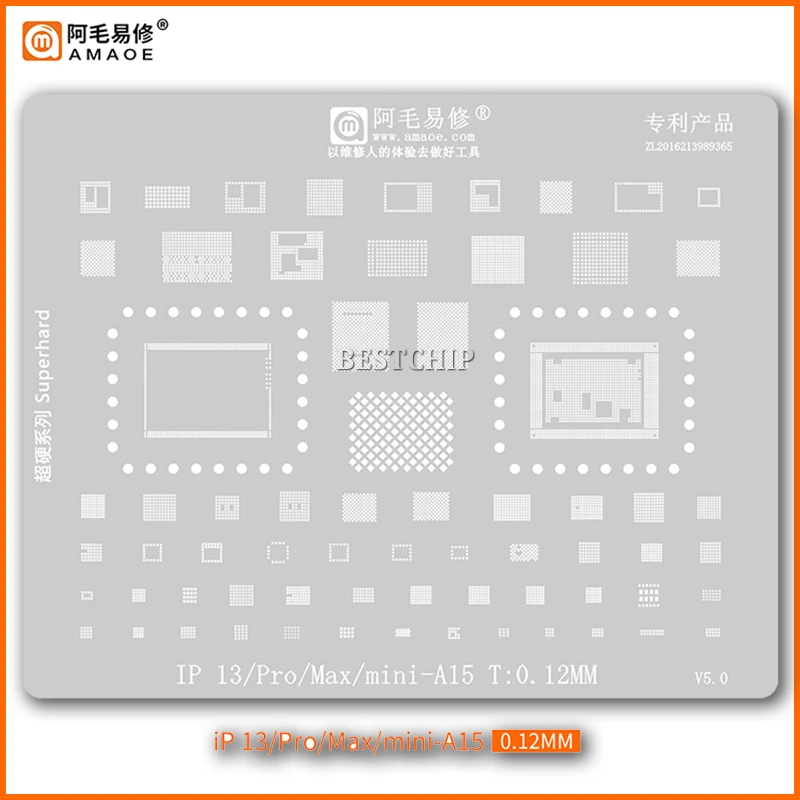 Amaoe NAND Power Amplifier ic CPU A15 RAM WIFI AUDIO U2 BGA Reballing Stencil For iPhone 13 Pro Max Mini 13Pro 13ProMax 13Mini