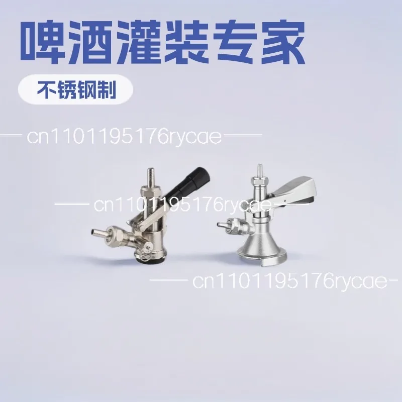

Type A-S stainless steel wine filling barrel with pressure relief valve, plate type well distributor